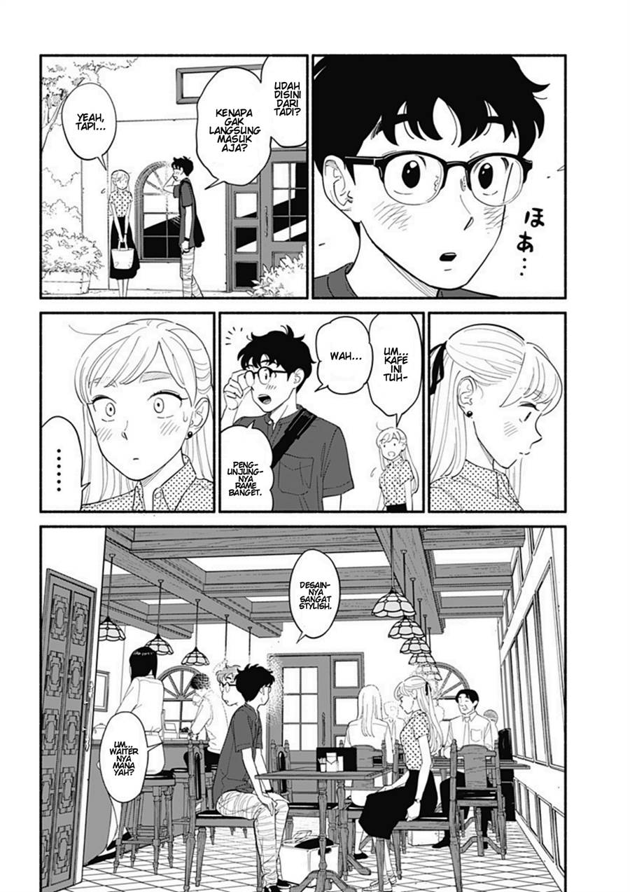 hanninmae-no-koibito - Chapter: 11