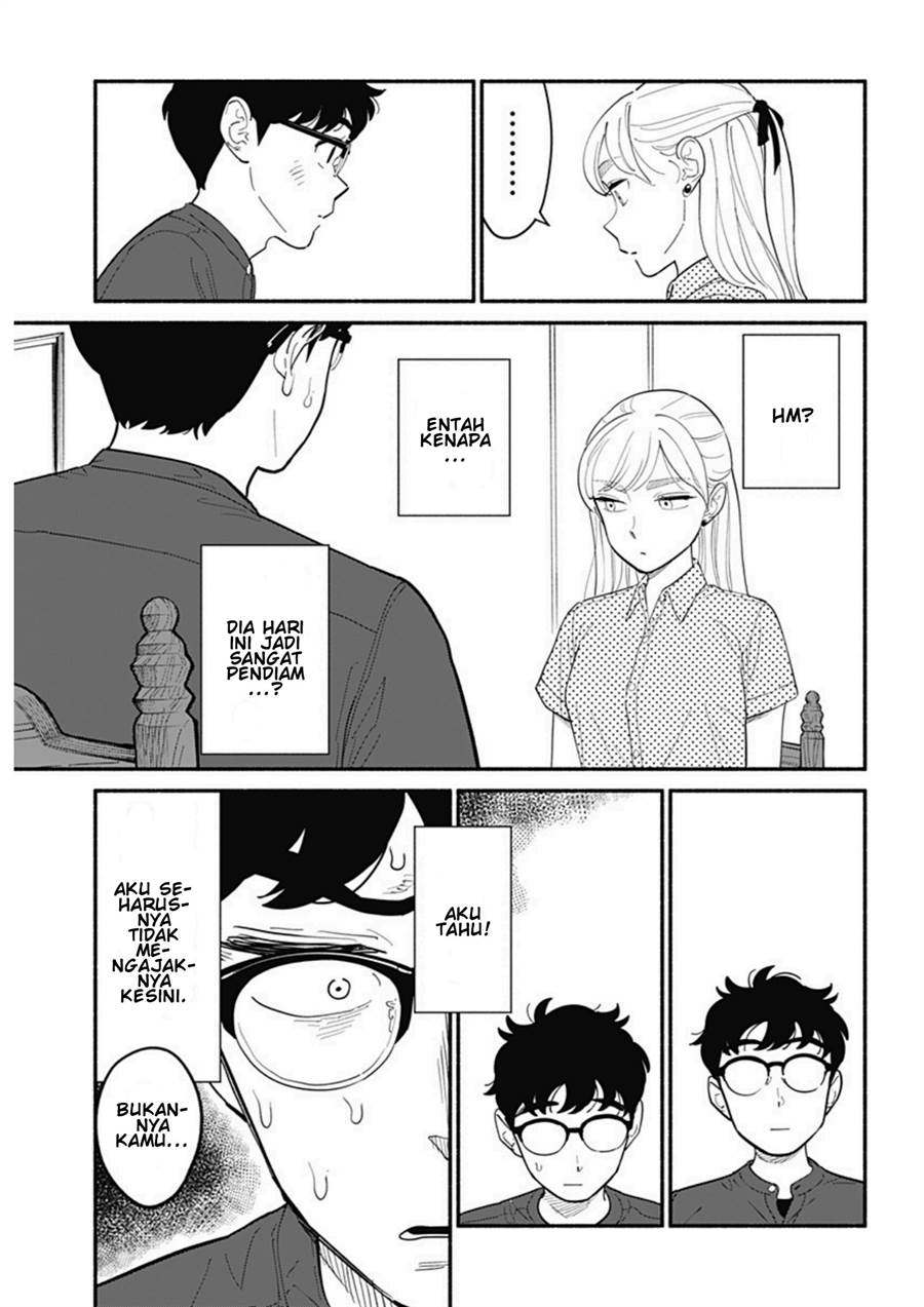 hanninmae-no-koibito - Chapter: 11