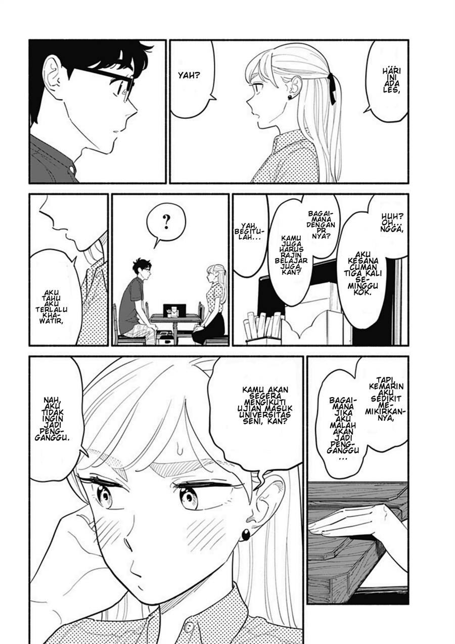 hanninmae-no-koibito - Chapter: 11