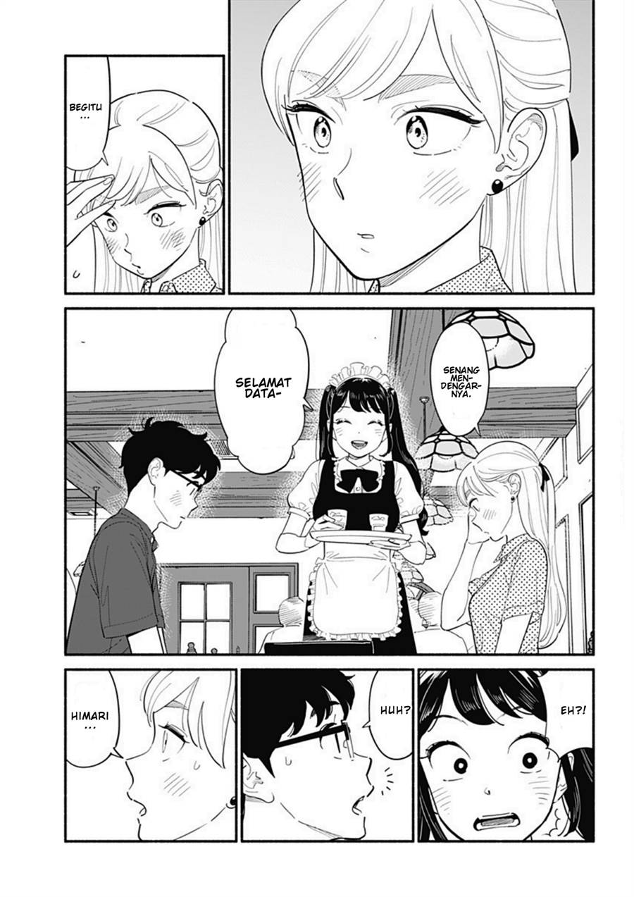 hanninmae-no-koibito - Chapter: 11