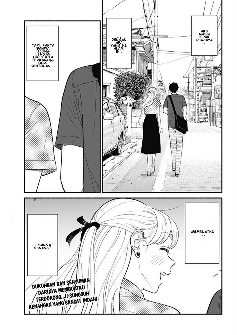 hanninmae-no-koibito - Chapter: 11