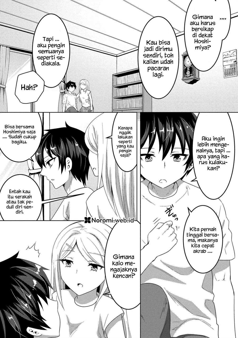 konbini-goto-kara-tasuketa-jimi-tenin-ga-onaji-kurasu-no-ubude-kawaii-gyarudatta - Chapter: 9.1