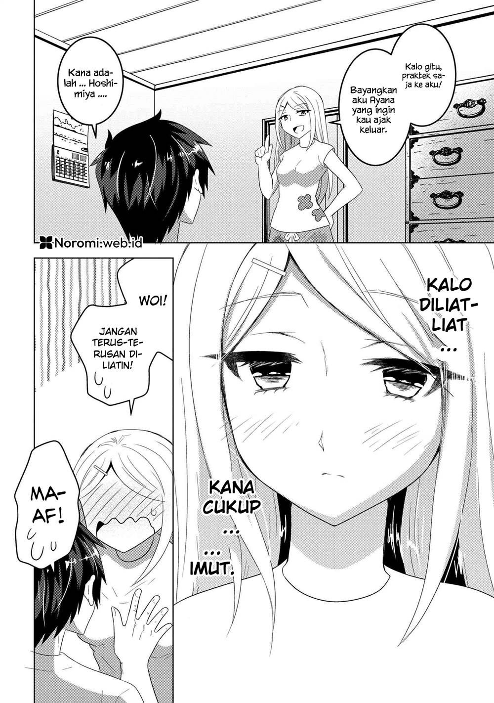 konbini-goto-kara-tasuketa-jimi-tenin-ga-onaji-kurasu-no-ubude-kawaii-gyarudatta - Chapter: 9.1