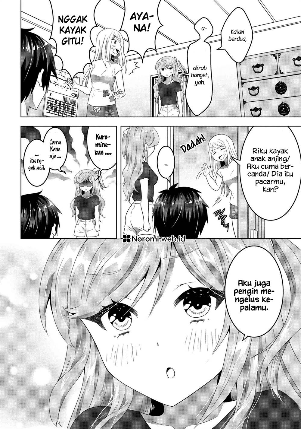 konbini-goto-kara-tasuketa-jimi-tenin-ga-onaji-kurasu-no-ubude-kawaii-gyarudatta - Chapter: 9.1