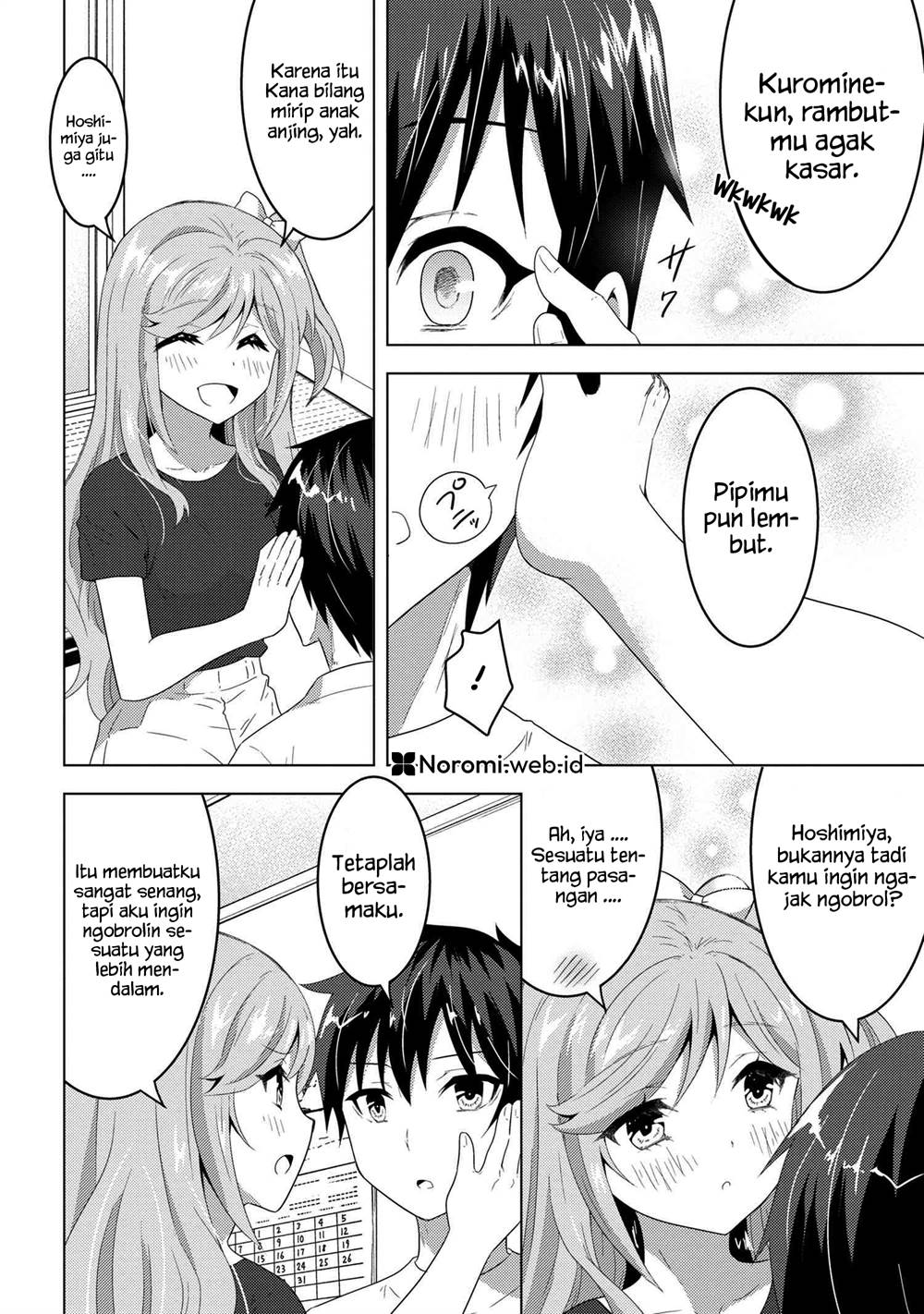 konbini-goto-kara-tasuketa-jimi-tenin-ga-onaji-kurasu-no-ubude-kawaii-gyarudatta - Chapter: 9.1