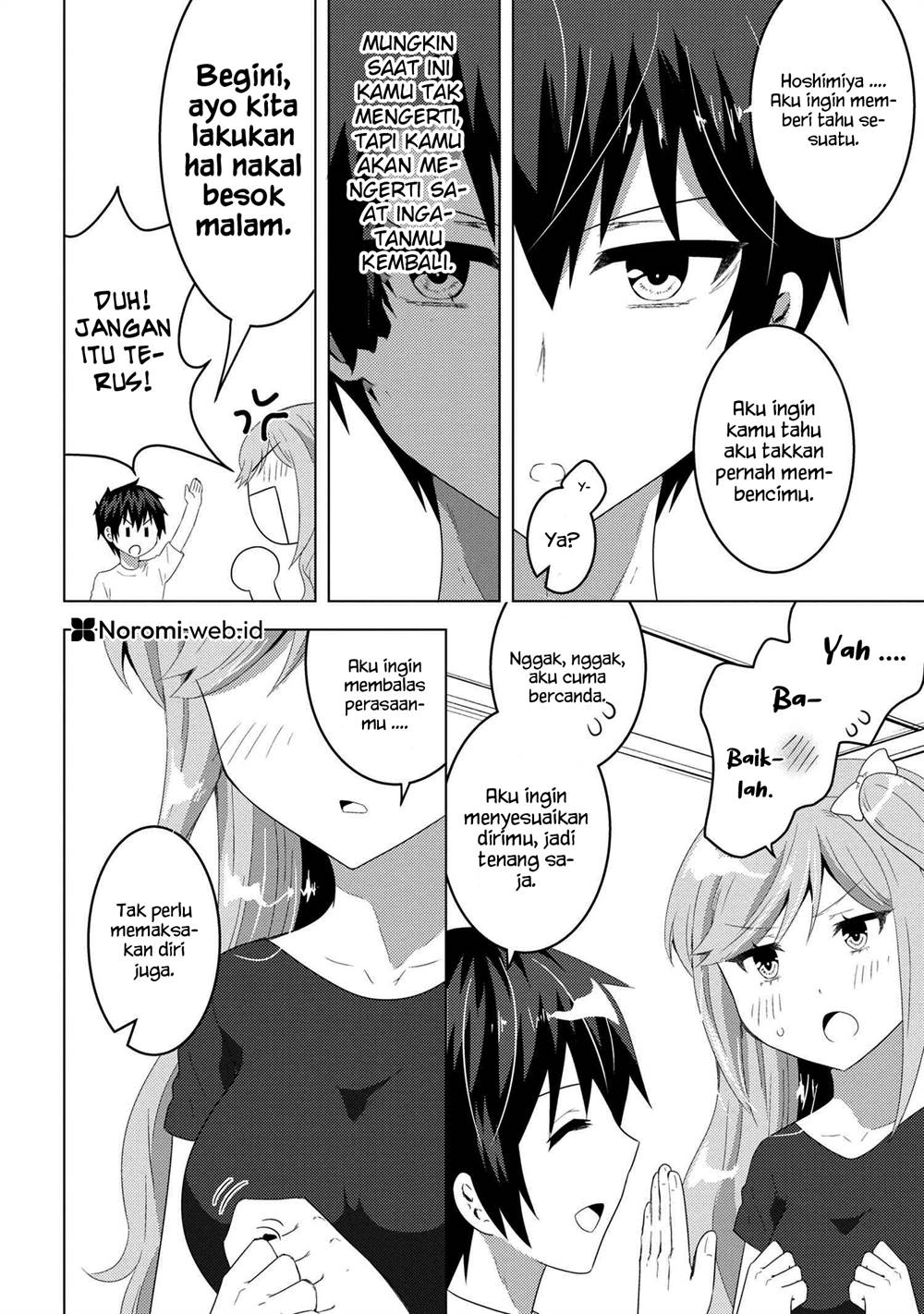 konbini-goto-kara-tasuketa-jimi-tenin-ga-onaji-kurasu-no-ubude-kawaii-gyarudatta - Chapter: 9.1