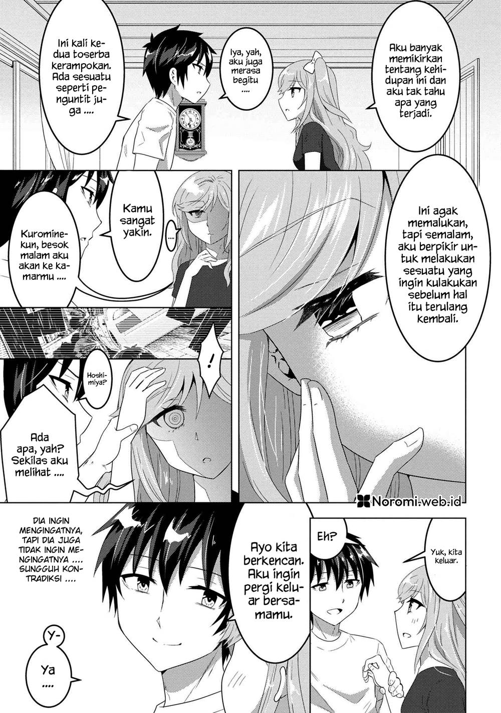 konbini-goto-kara-tasuketa-jimi-tenin-ga-onaji-kurasu-no-ubude-kawaii-gyarudatta - Chapter: 9.1