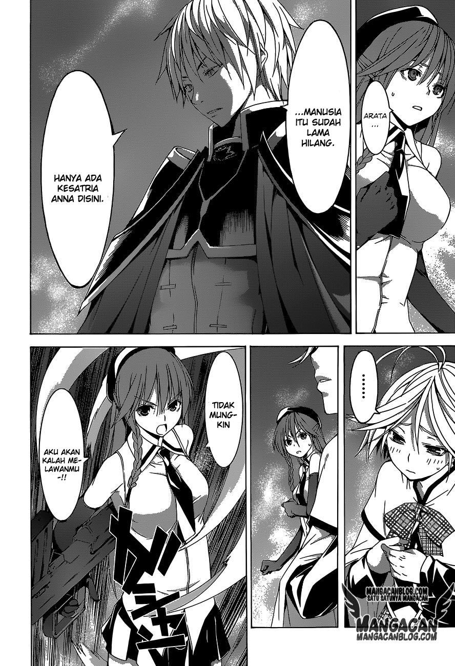 trinity-seven - Chapter: 54