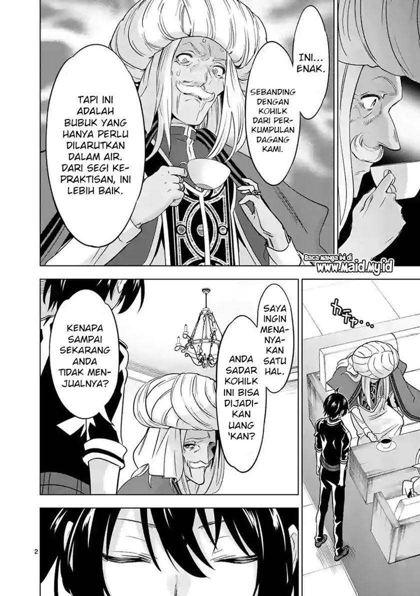 shijou-saikyou-orc-san-no-tanoshii-tanetsuke-harem-zukuri - Chapter: 43