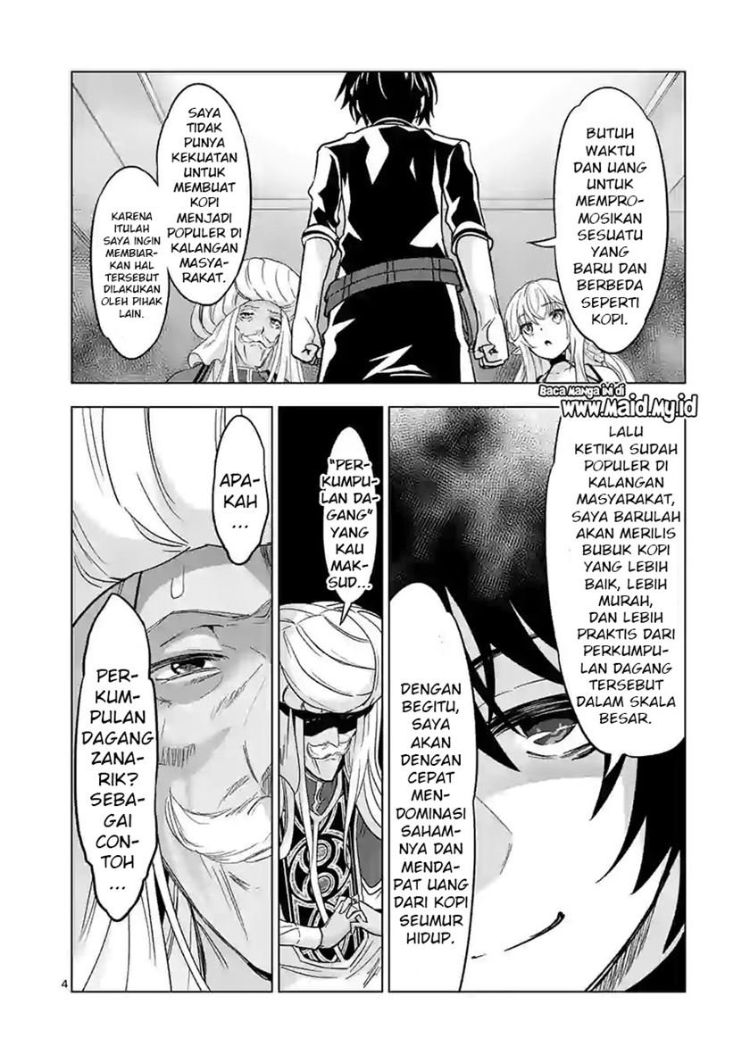 shijou-saikyou-orc-san-no-tanoshii-tanetsuke-harem-zukuri - Chapter: 43