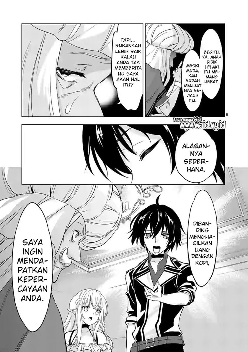 shijou-saikyou-orc-san-no-tanoshii-tanetsuke-harem-zukuri - Chapter: 43