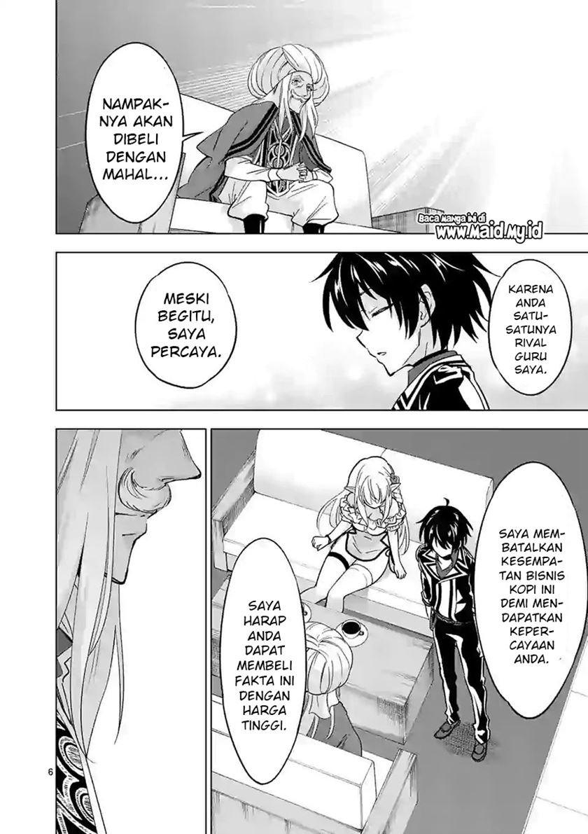 shijou-saikyou-orc-san-no-tanoshii-tanetsuke-harem-zukuri - Chapter: 43