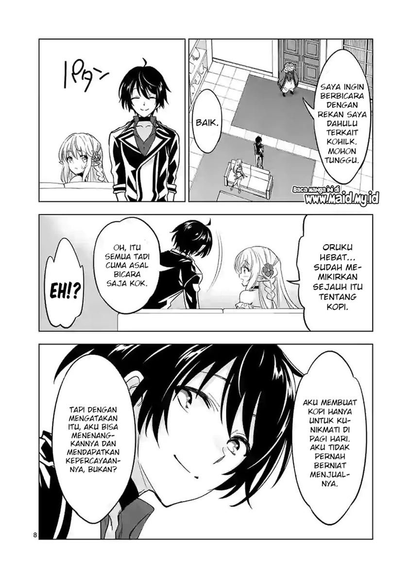 shijou-saikyou-orc-san-no-tanoshii-tanetsuke-harem-zukuri - Chapter: 43