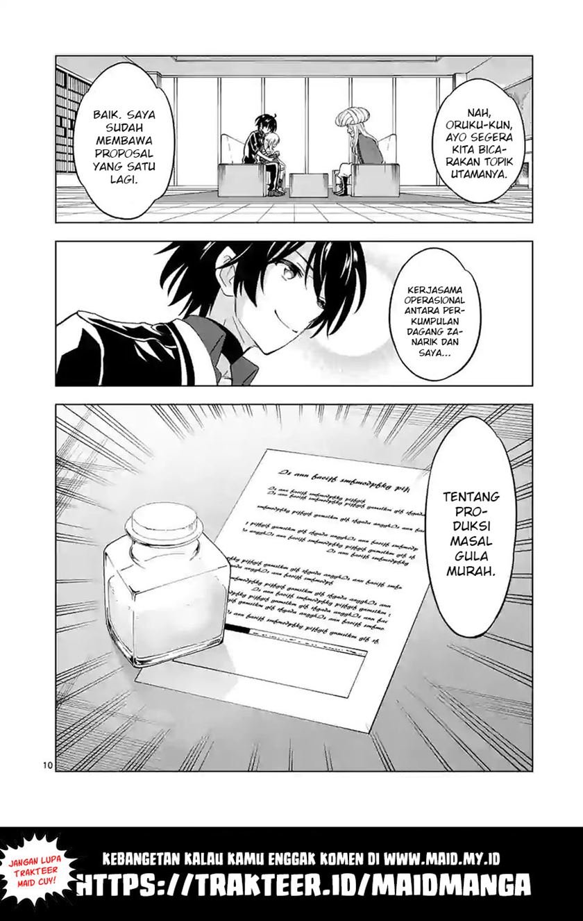 shijou-saikyou-orc-san-no-tanoshii-tanetsuke-harem-zukuri - Chapter: 43