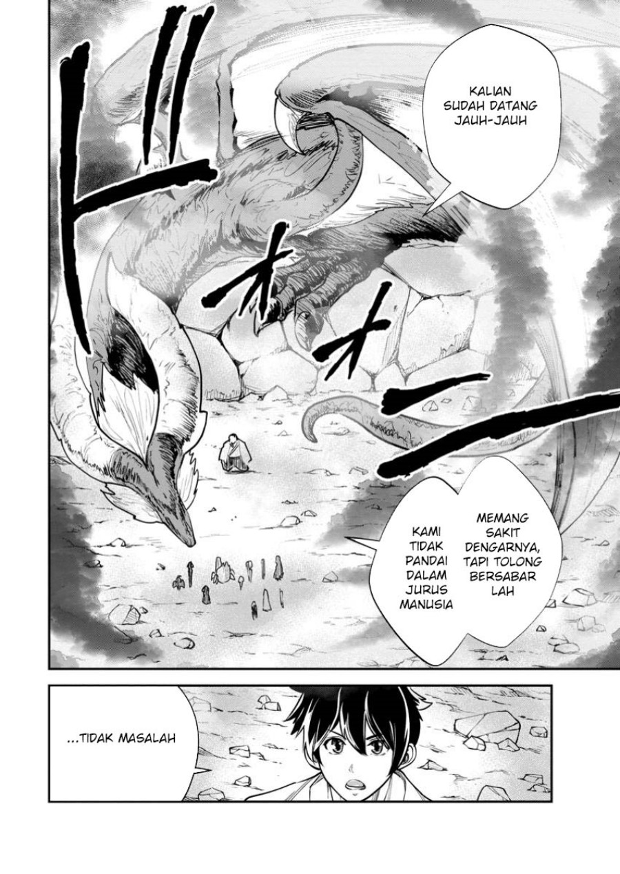 monster-no-goshujin-sama - Chapter: 71