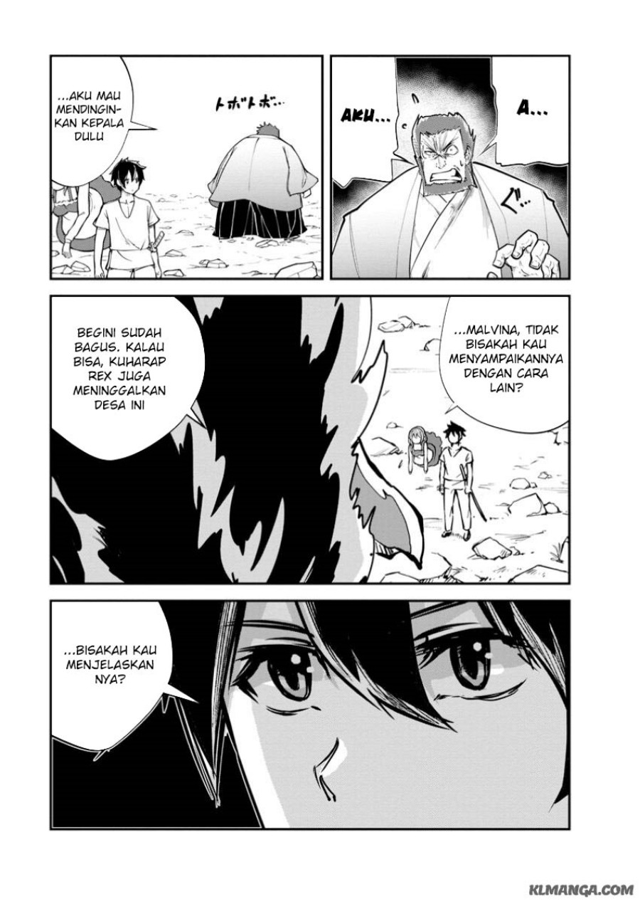 monster-no-goshujin-sama - Chapter: 71