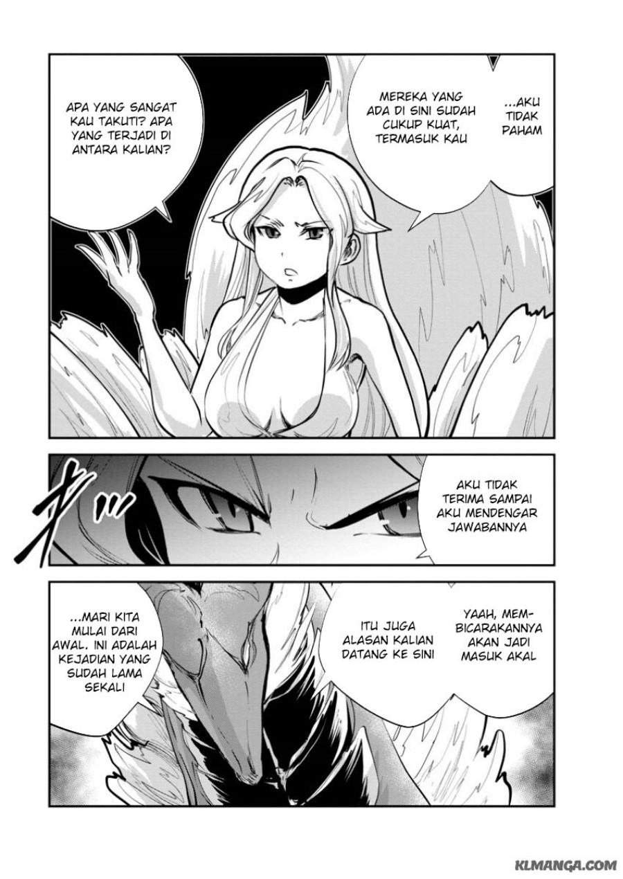 monster-no-goshujin-sama - Chapter: 71