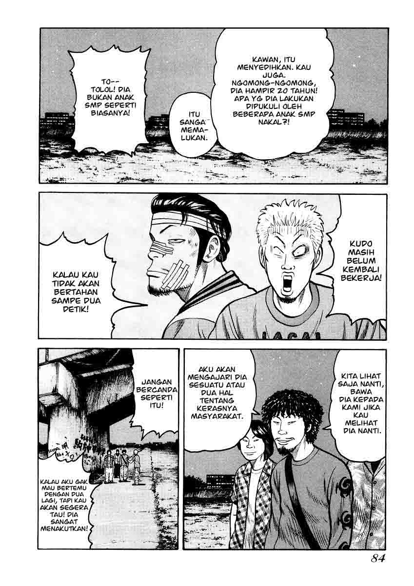 qp - Chapter: 17