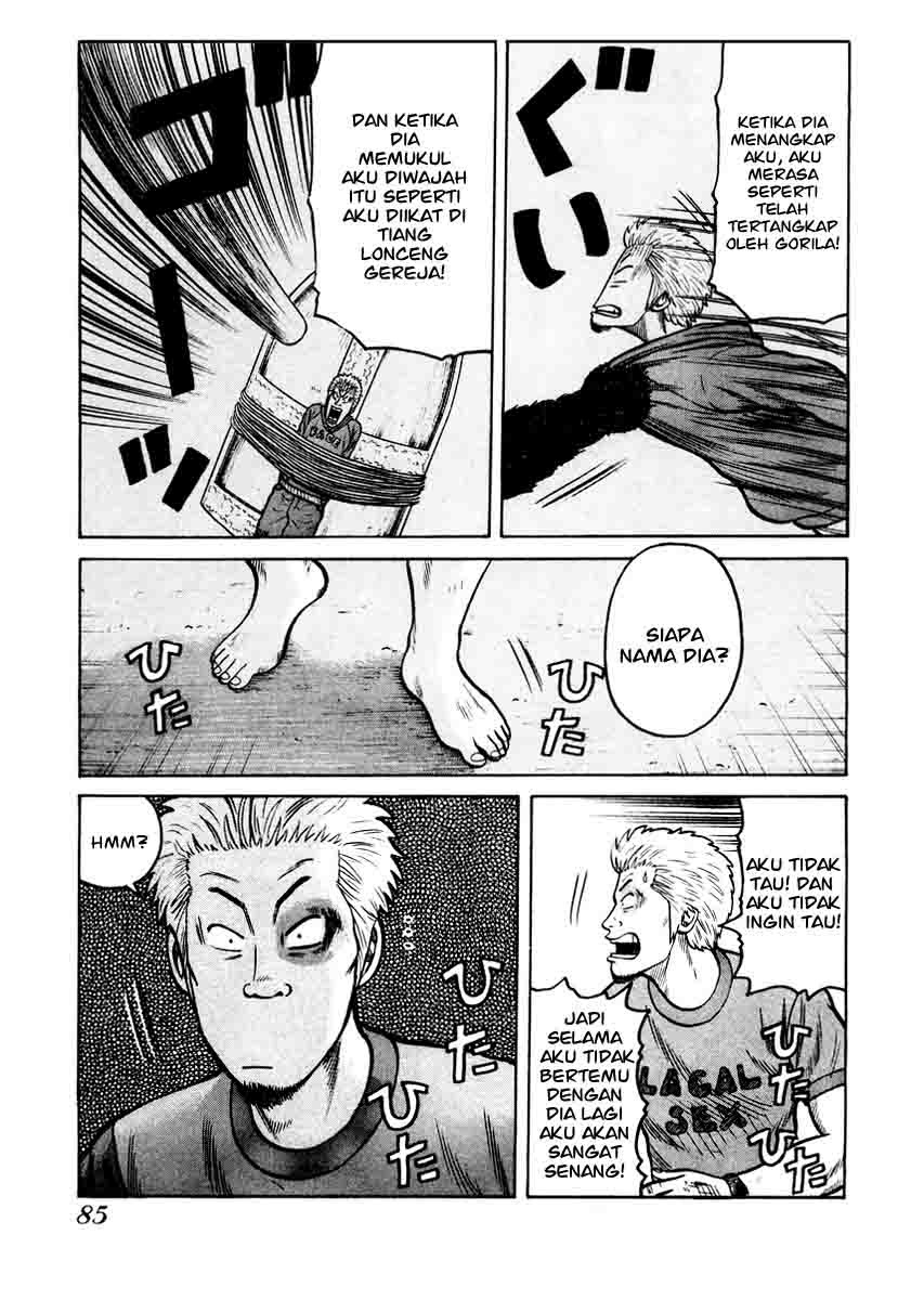 qp - Chapter: 17