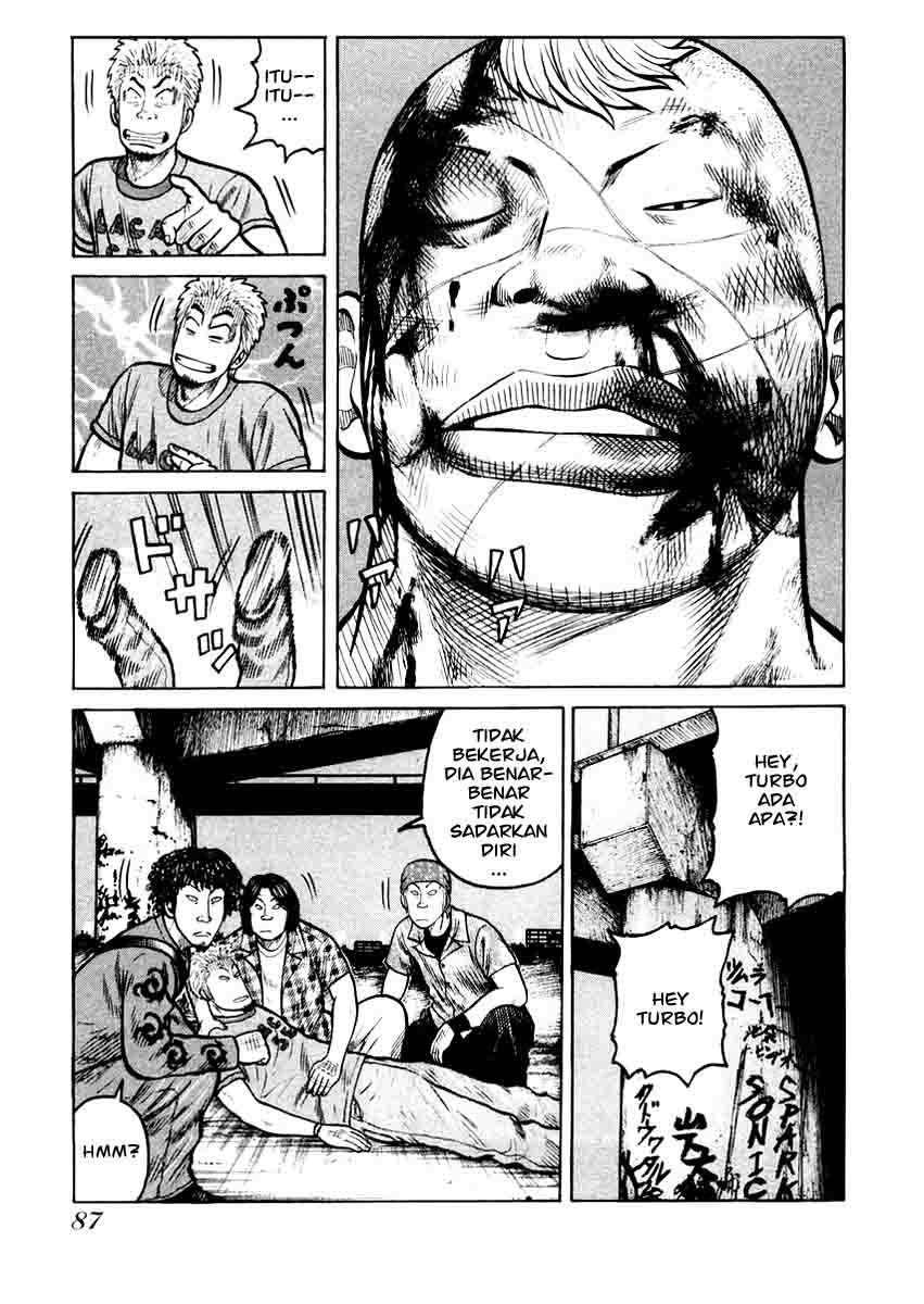 qp - Chapter: 17