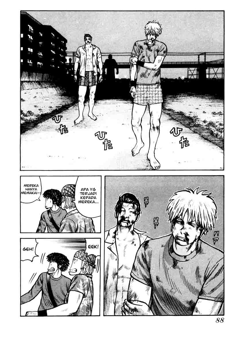 qp - Chapter: 17