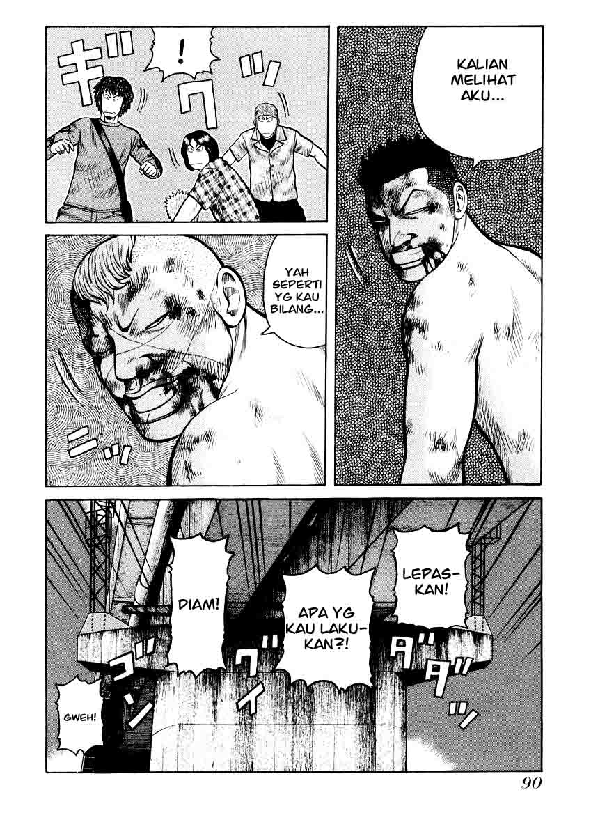 qp - Chapter: 17