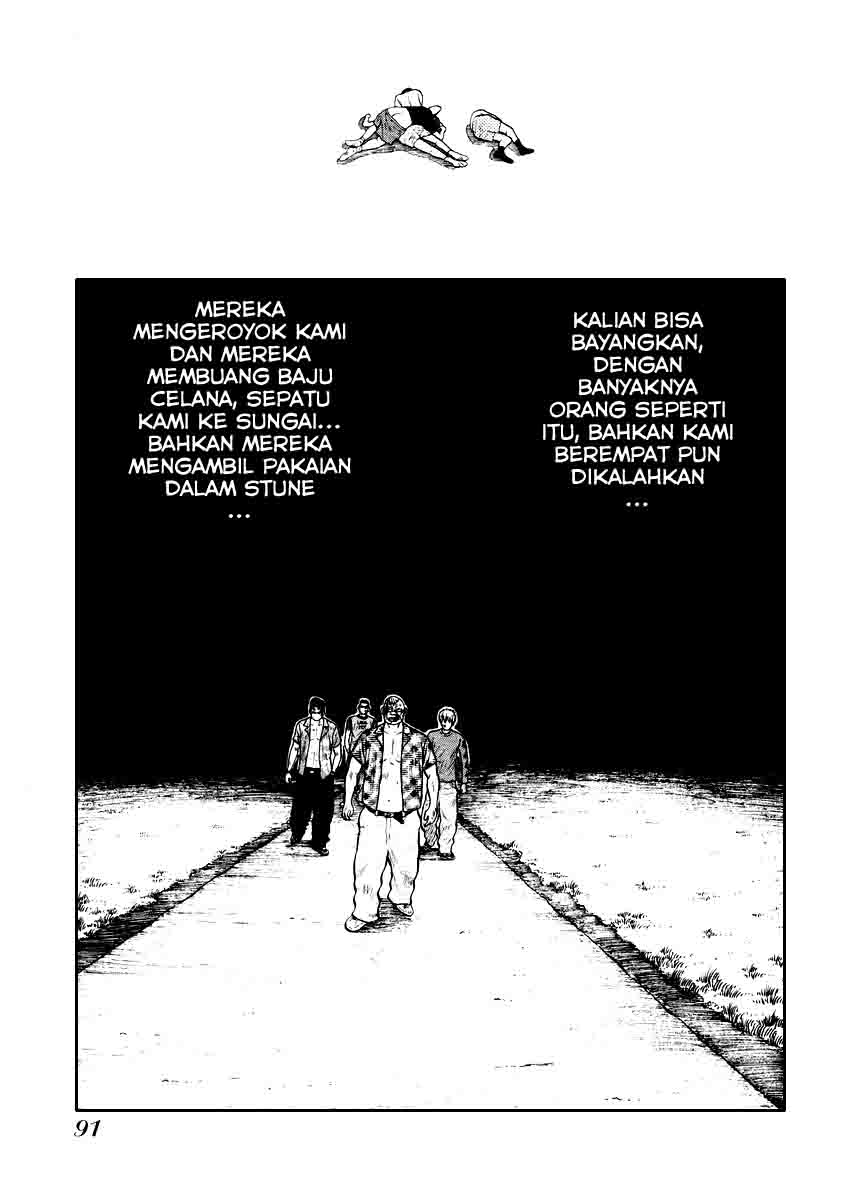 qp - Chapter: 17