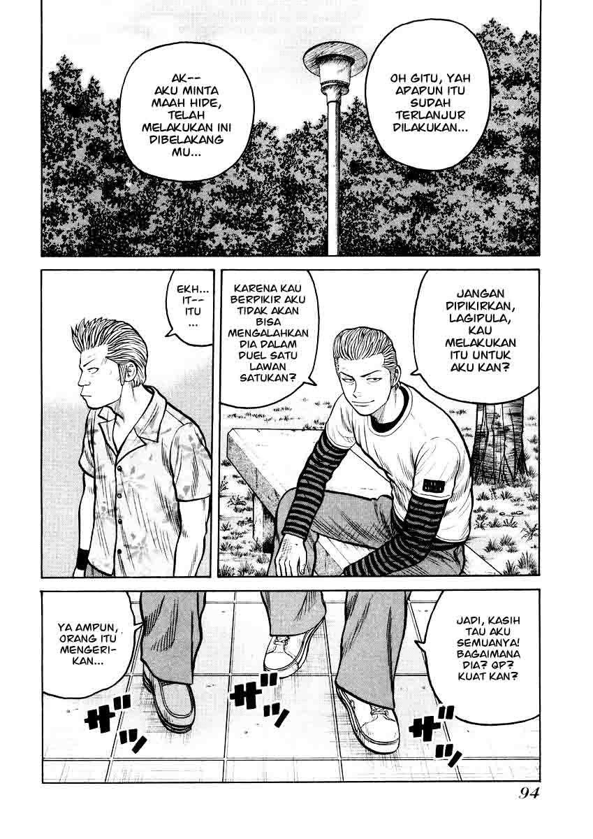 qp - Chapter: 17