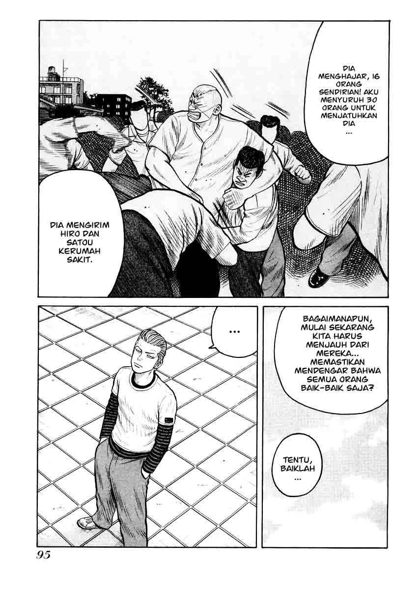 qp - Chapter: 17