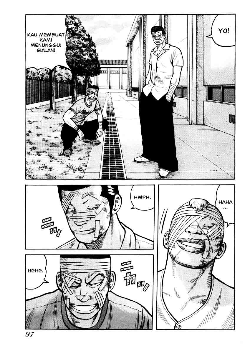 qp - Chapter: 17