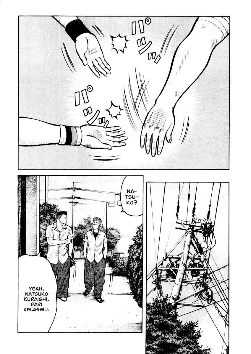 qp - Chapter: 17