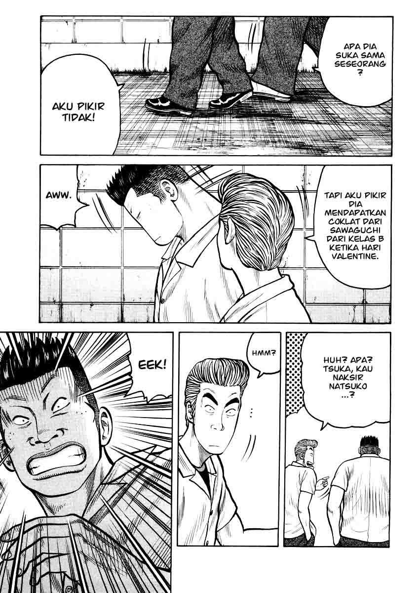qp - Chapter: 17