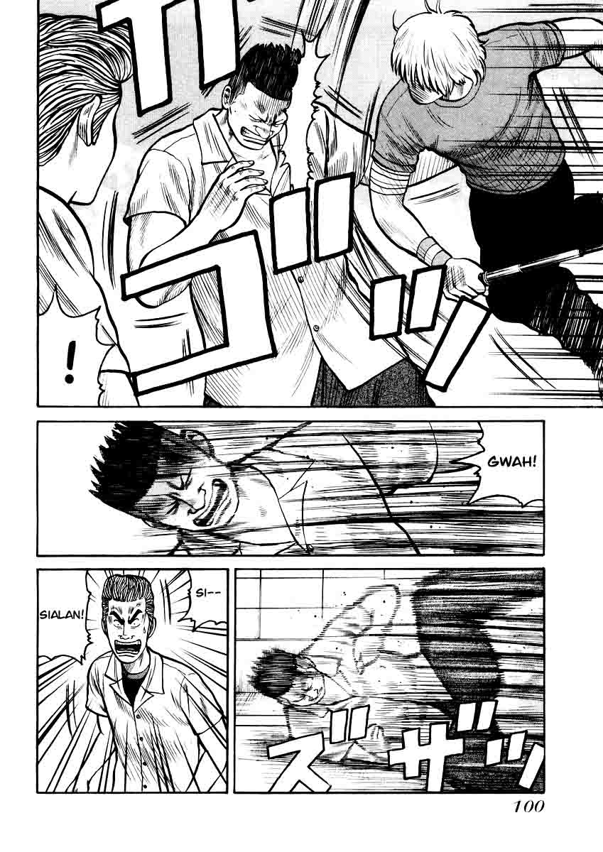 qp - Chapter: 17