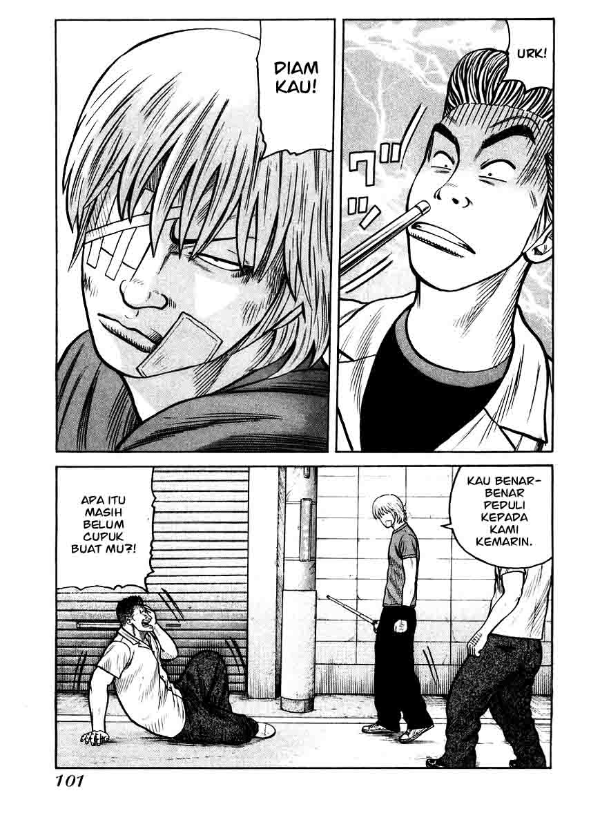qp - Chapter: 17