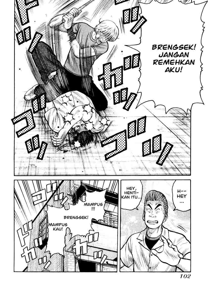 qp - Chapter: 17