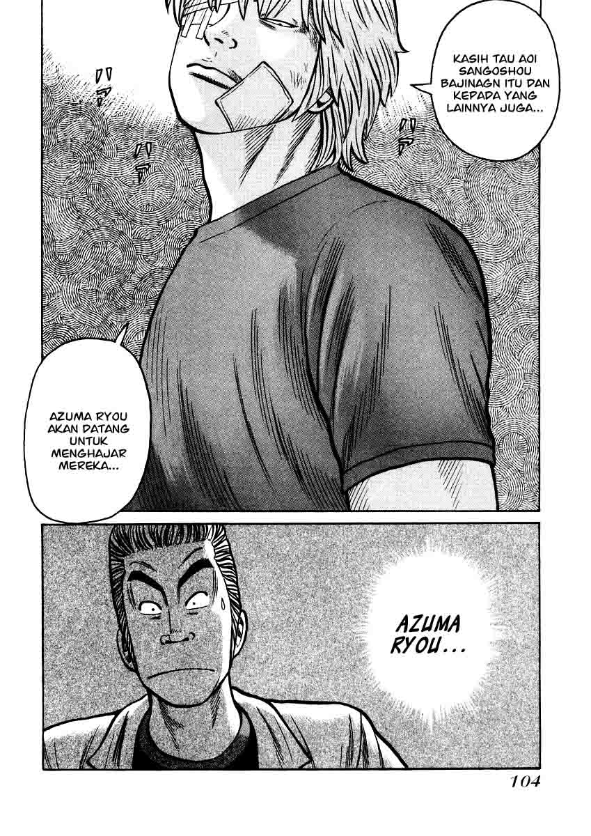 qp - Chapter: 17