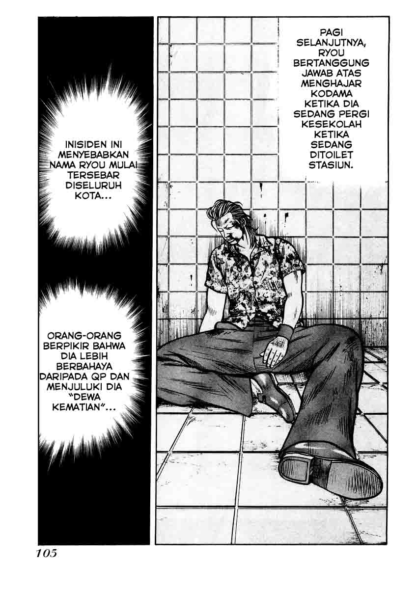 qp - Chapter: 17