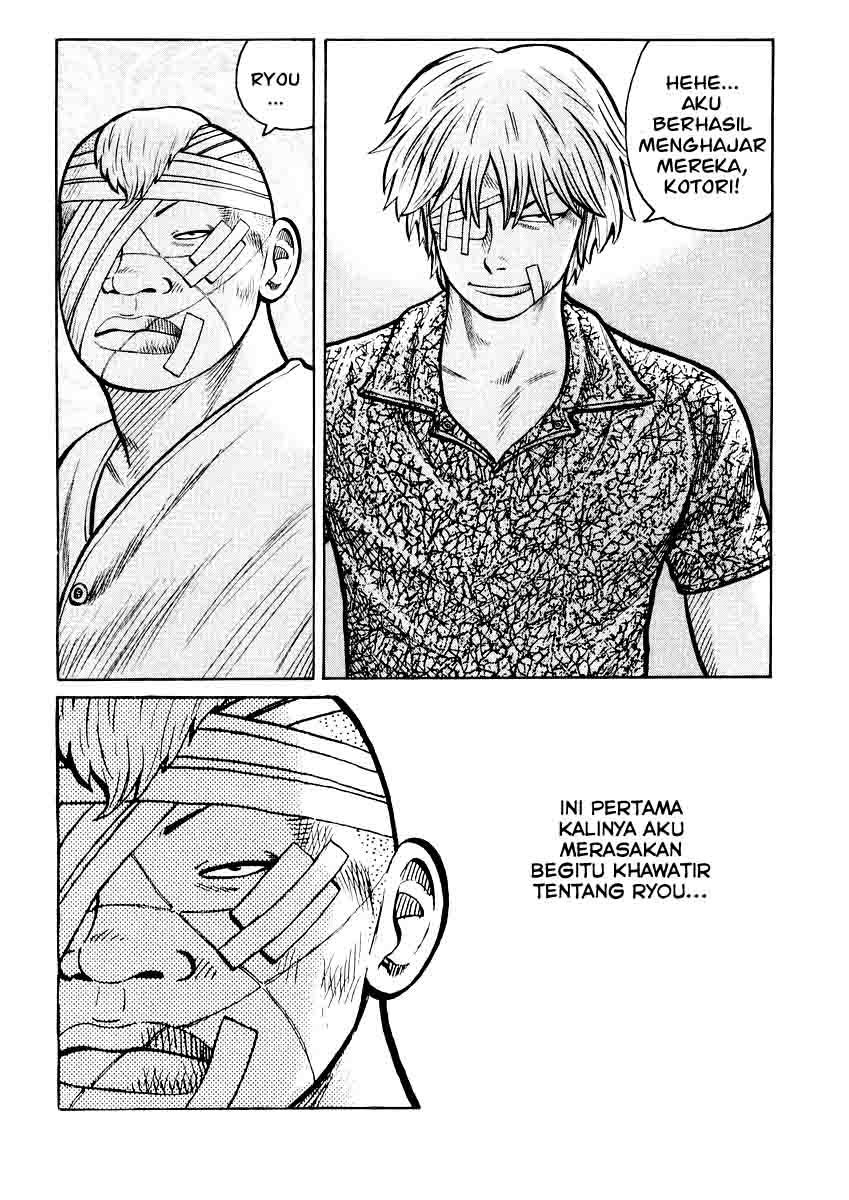 qp - Chapter: 17