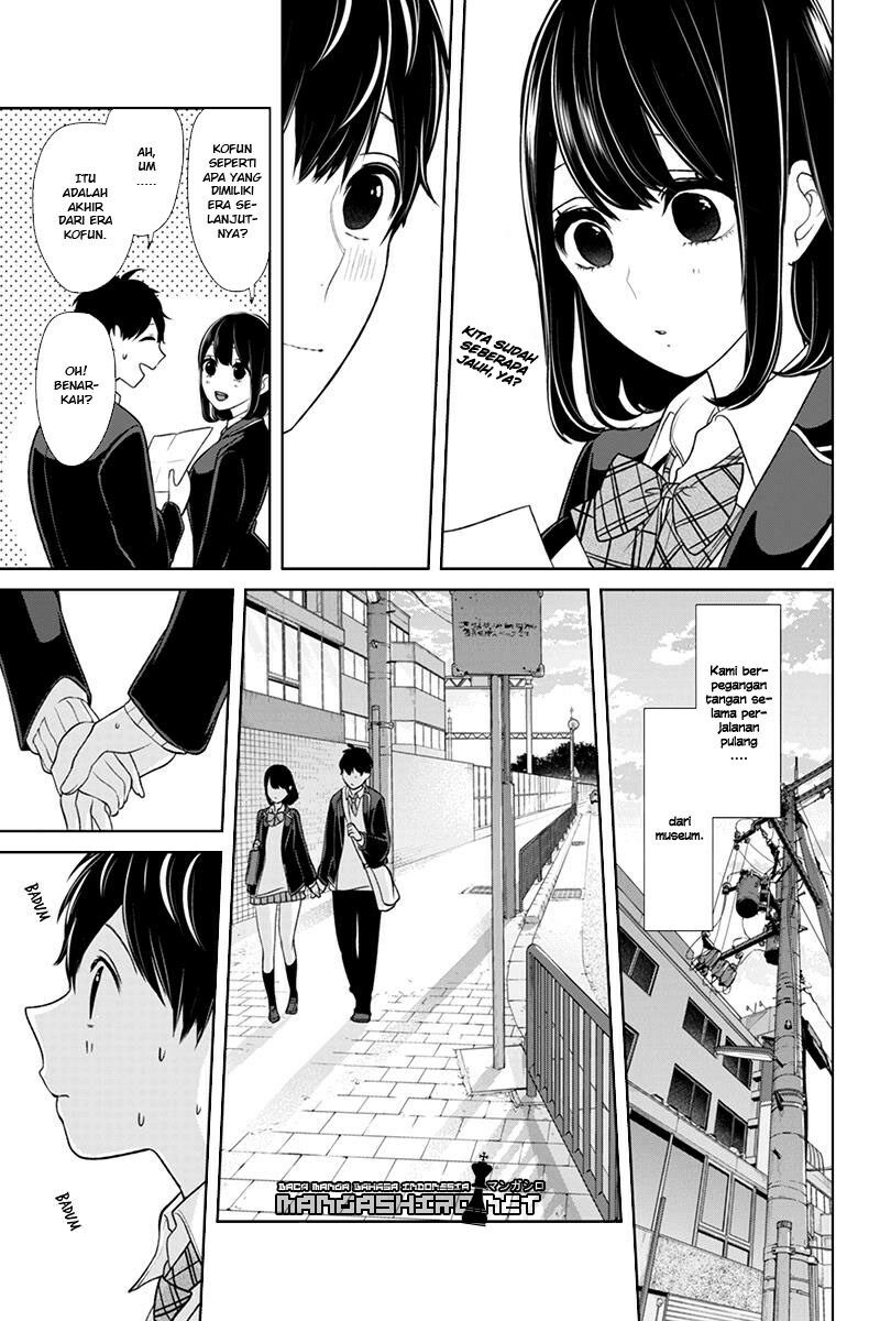 koi-to-uso - Chapter: 145