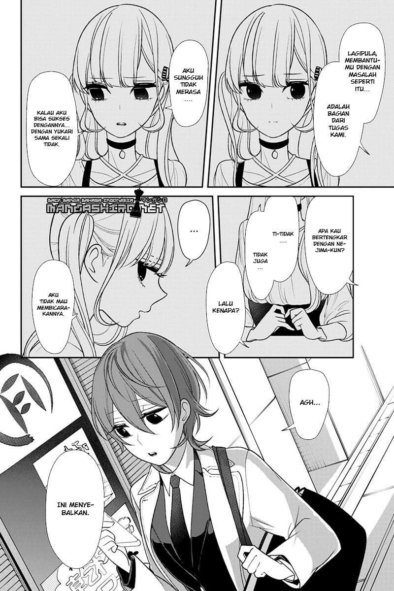 koi-to-uso - Chapter: 145