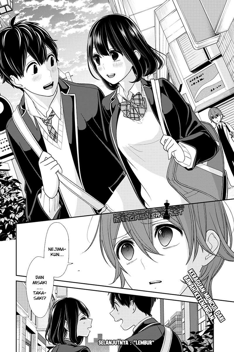 koi-to-uso - Chapter: 145