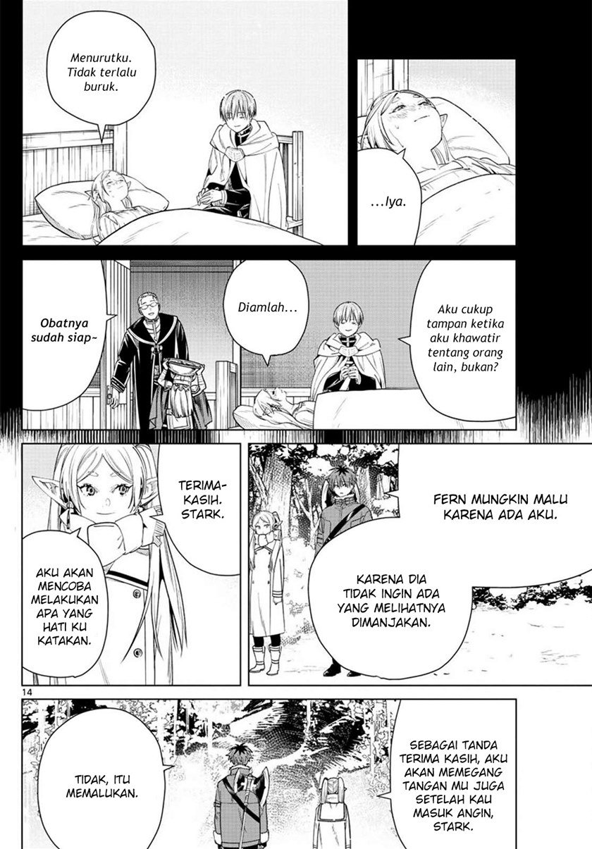 sousou-no-frieren - Chapter: 36