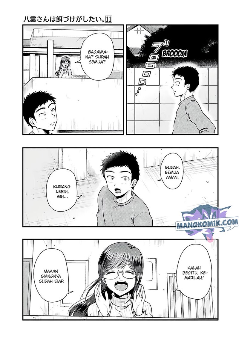 yakumo-san-wa-edzuke-ga-shitai - Chapter: 73