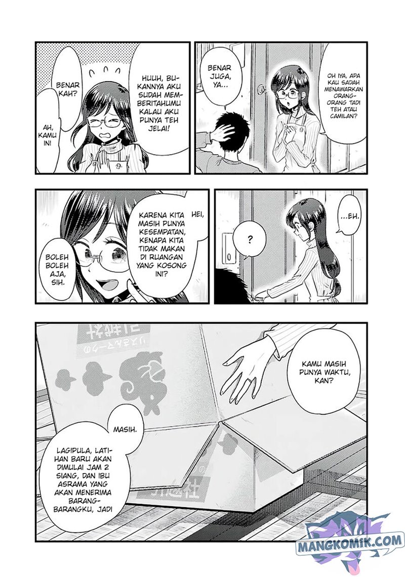 yakumo-san-wa-edzuke-ga-shitai - Chapter: 73