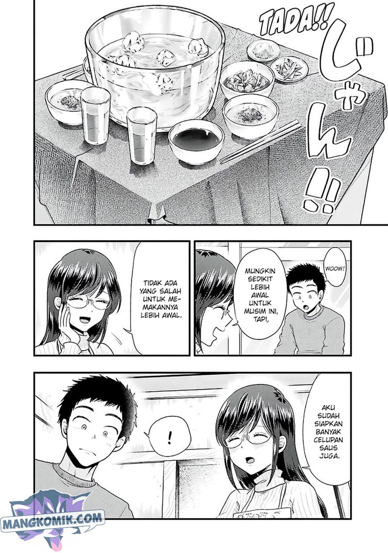 yakumo-san-wa-edzuke-ga-shitai - Chapter: 73