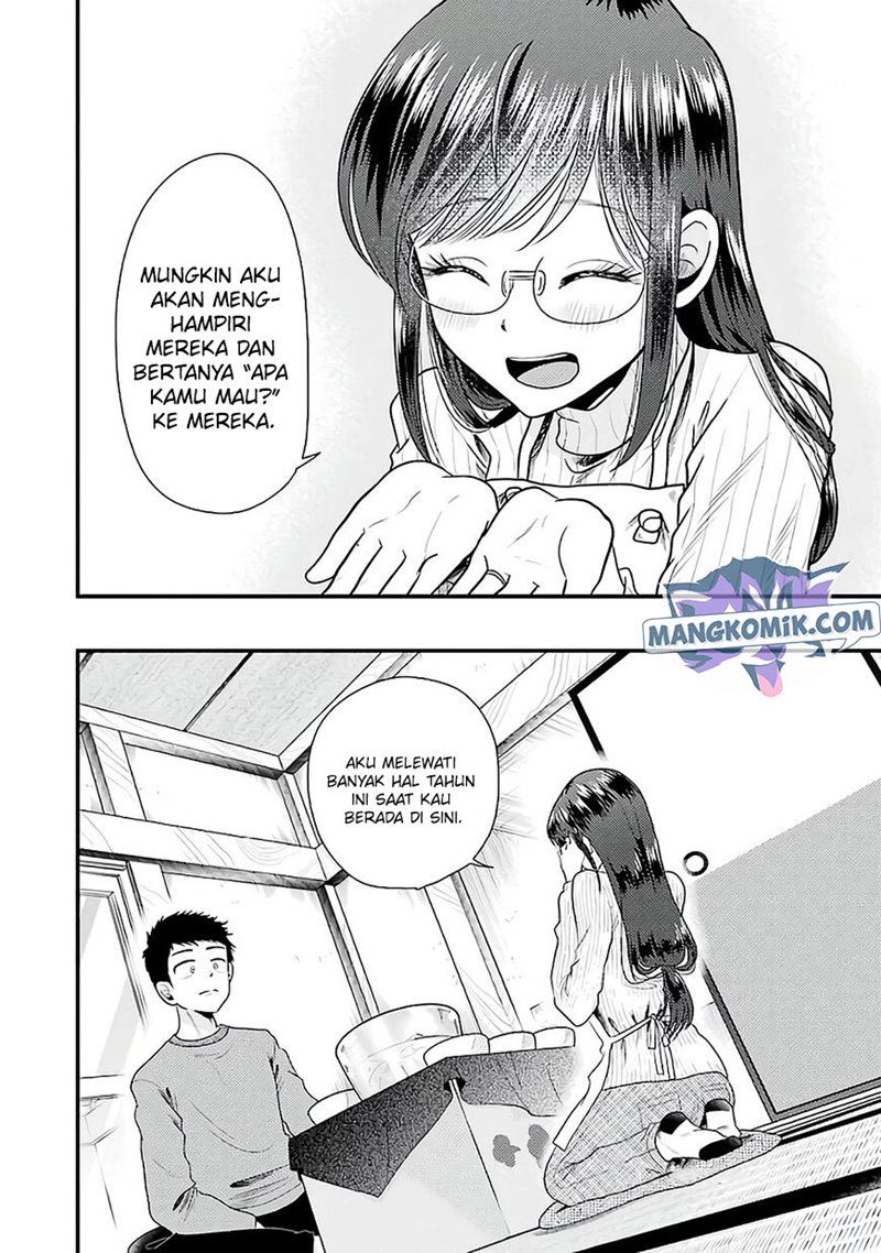 yakumo-san-wa-edzuke-ga-shitai - Chapter: 73