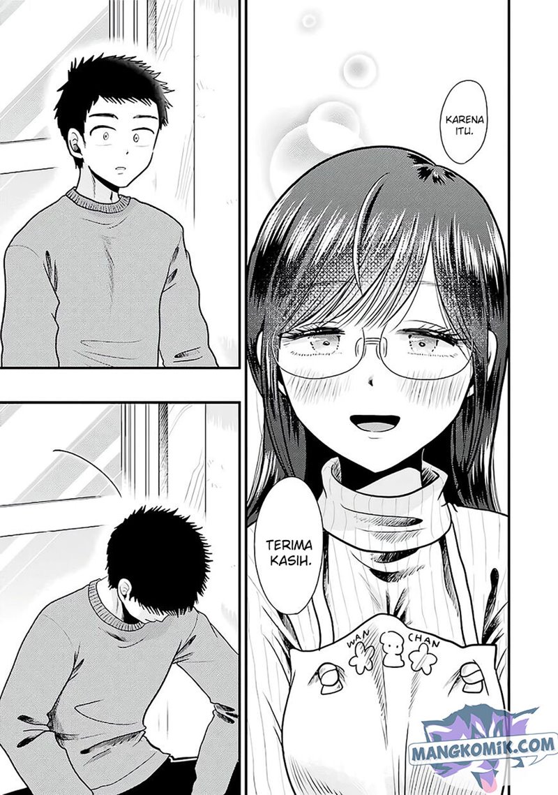 yakumo-san-wa-edzuke-ga-shitai - Chapter: 73
