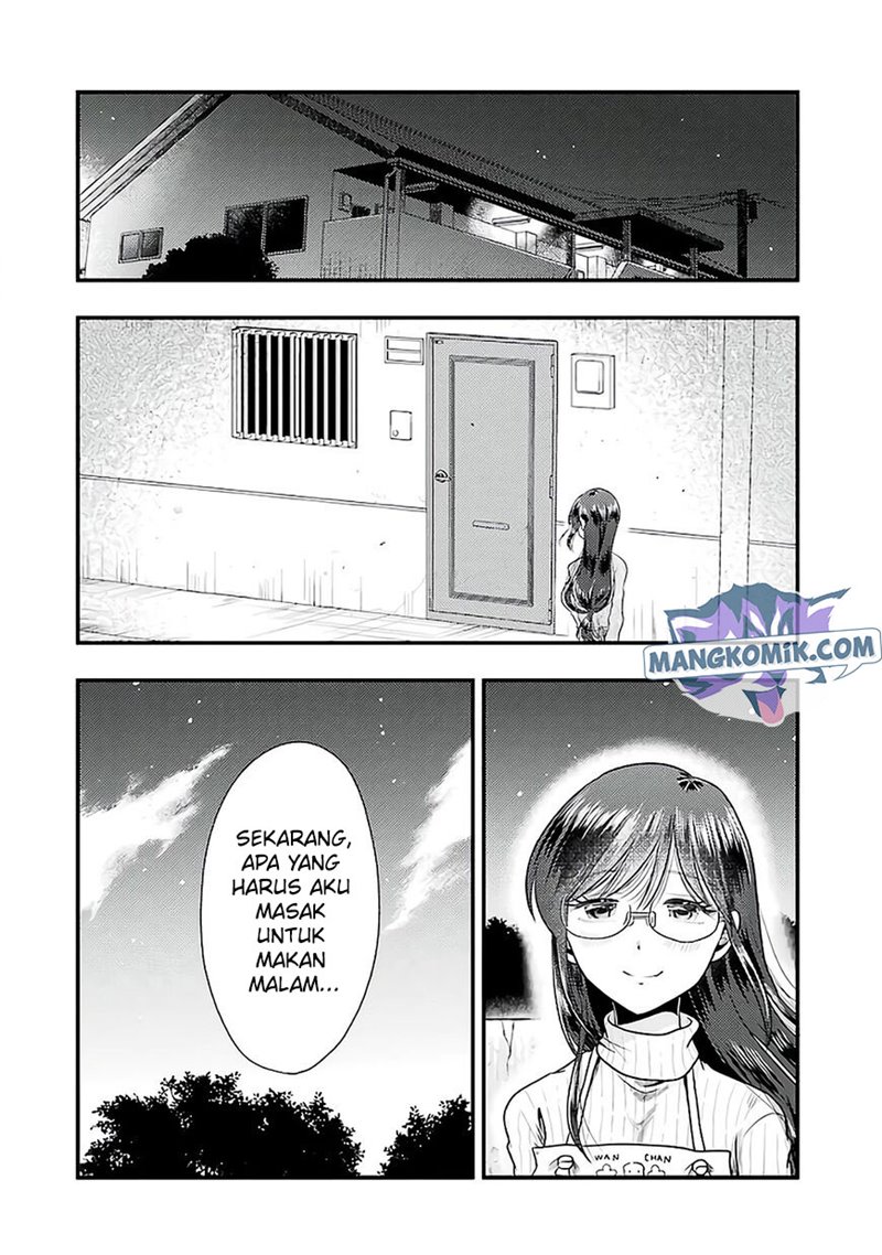 yakumo-san-wa-edzuke-ga-shitai - Chapter: 73