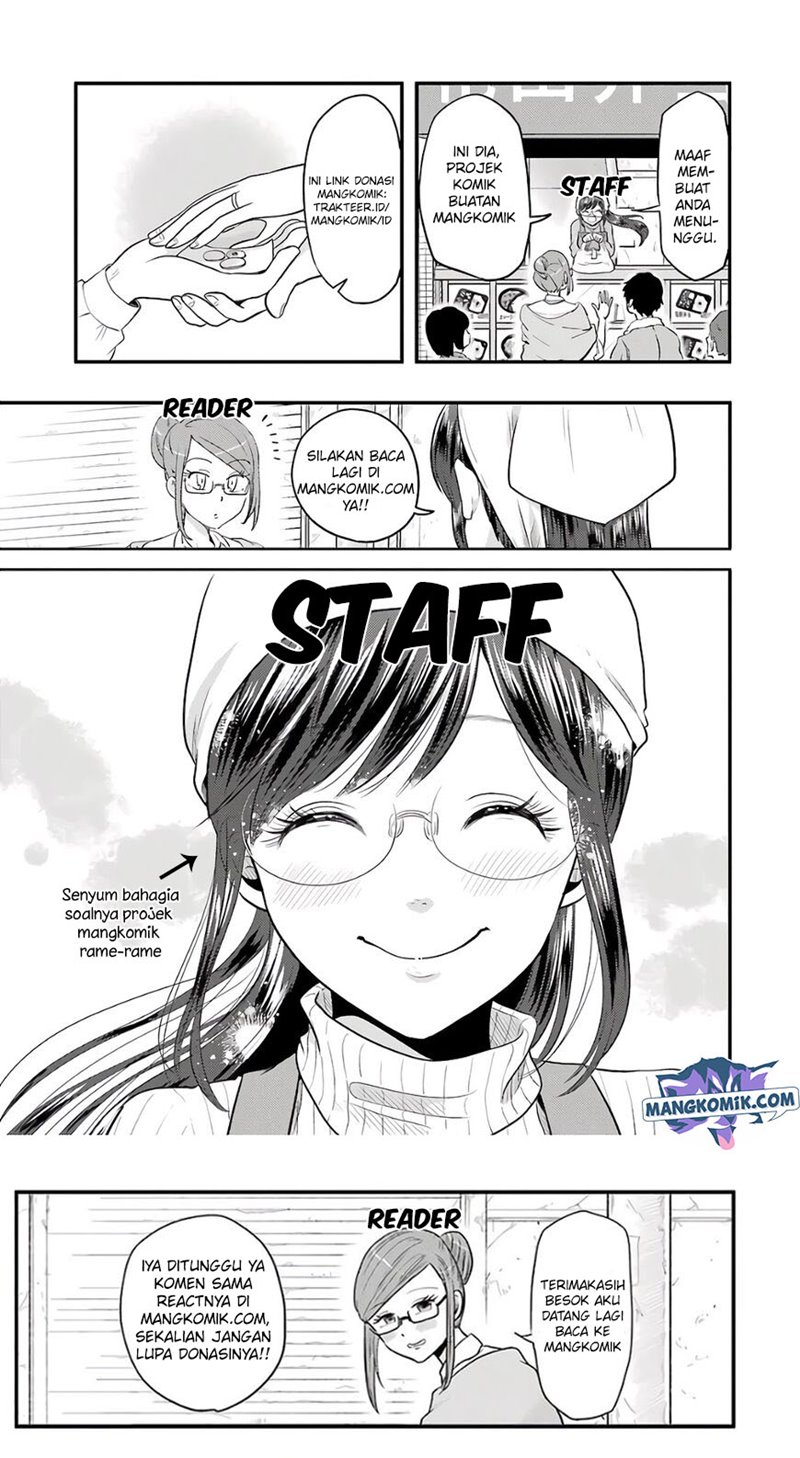 yakumo-san-wa-edzuke-ga-shitai - Chapter: 73