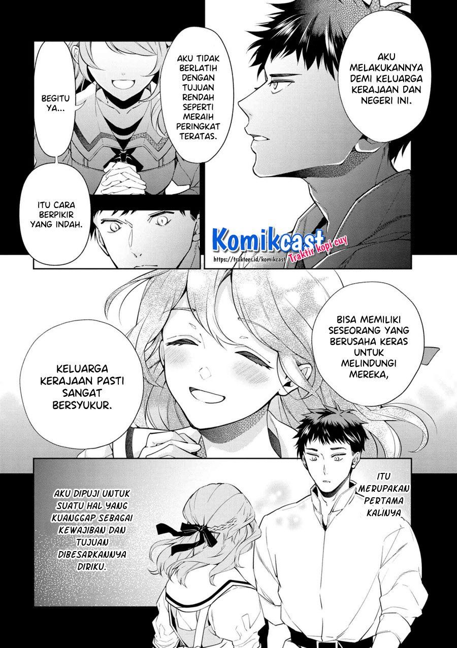 koushaku-reijou-no-tashinami - Chapter: 60